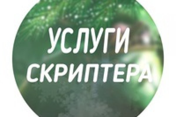 Официальный сайт солярис онион